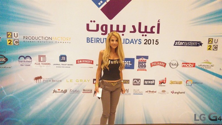Alessandro Safina at Beirut Holidays
